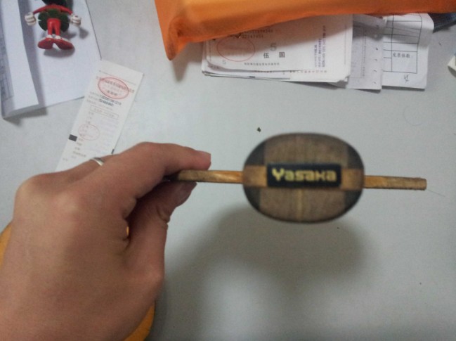 5��ǰ��YEO+ʡ��+el