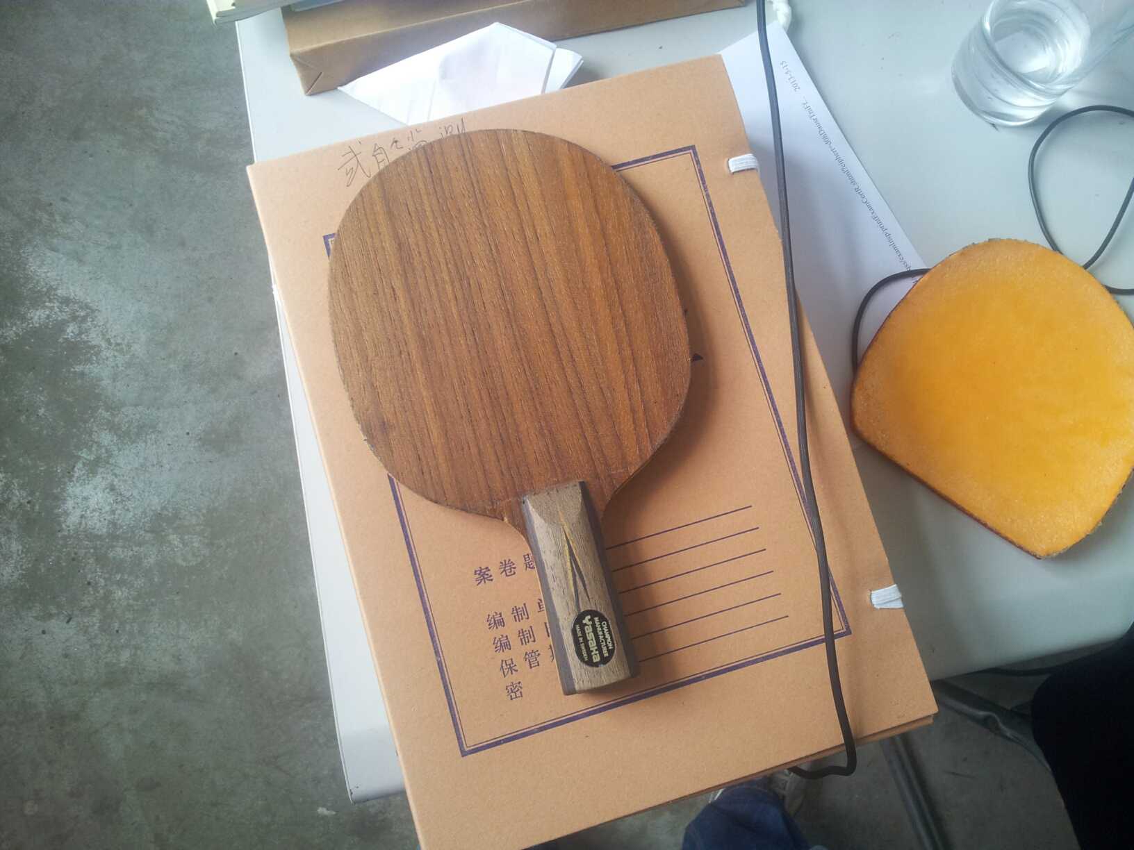 5��ǰ��YEO+ʡ��+el