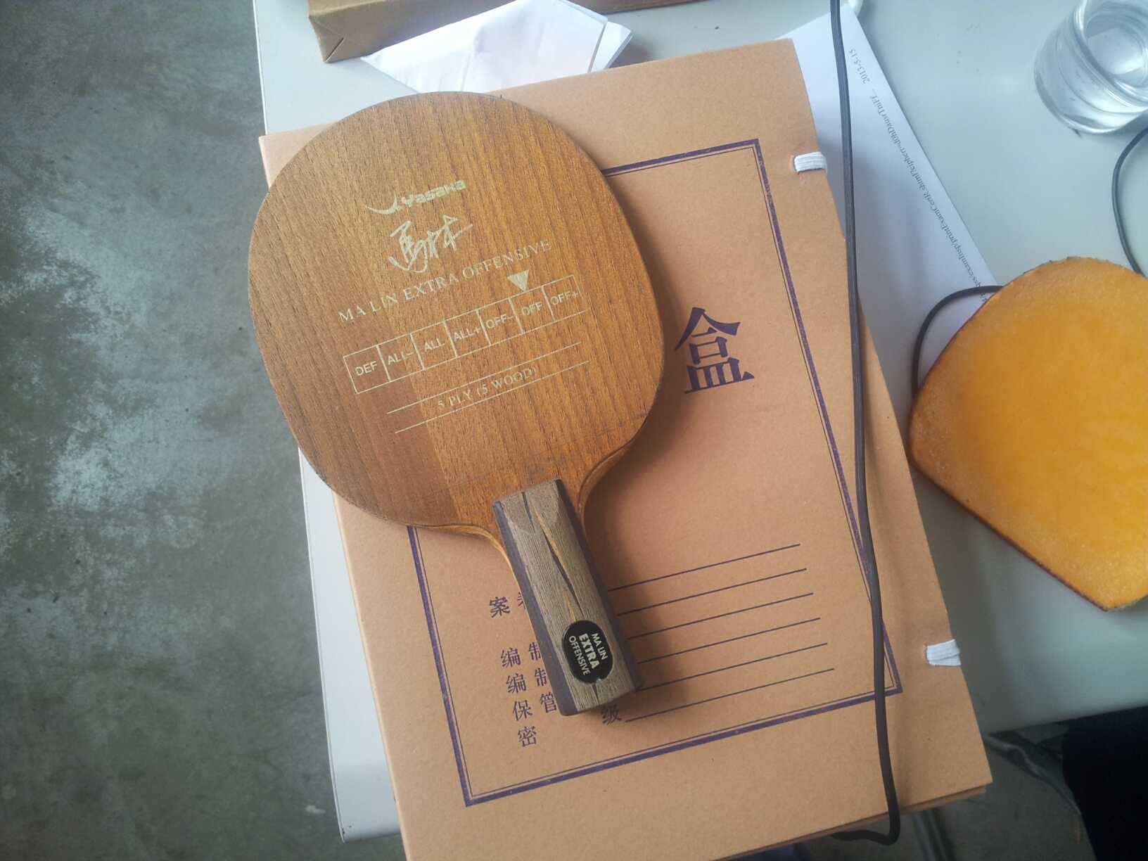 5��ǰ��YEO+ʡ��+el