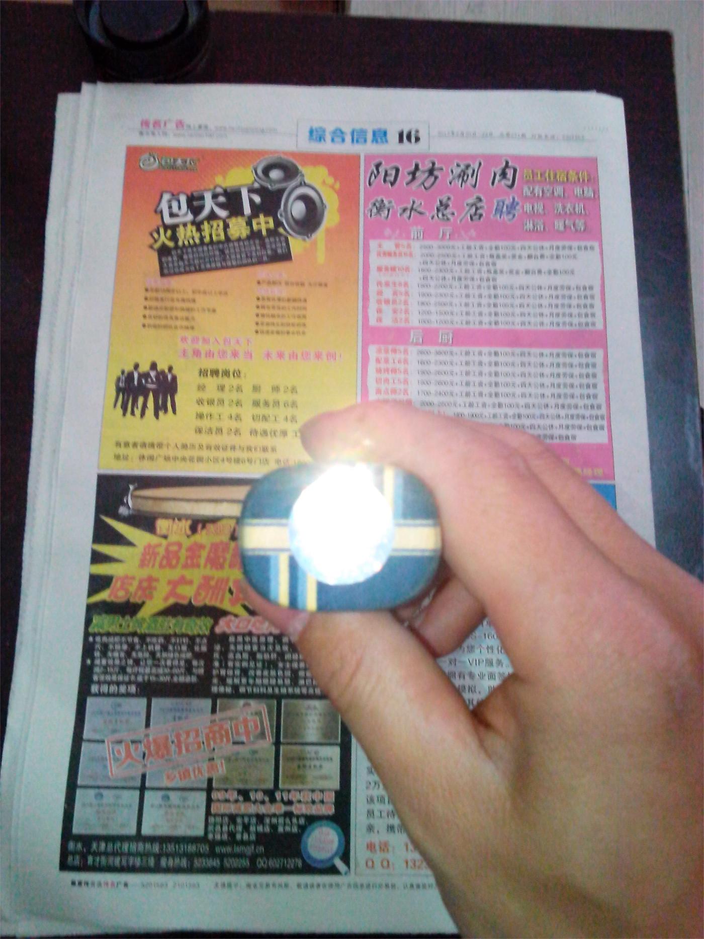 9лEG95MC2