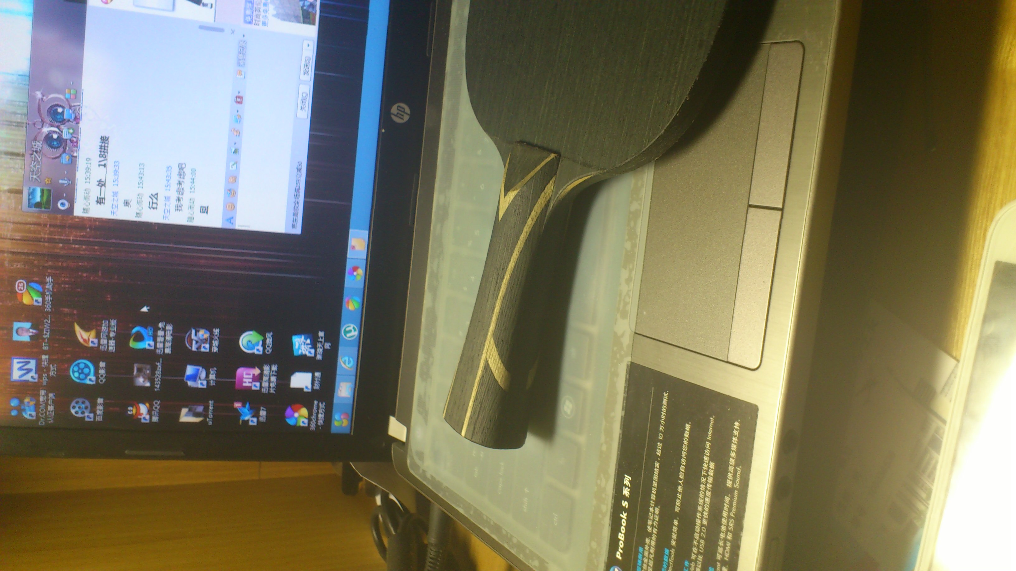 ���㶫��������̴5��t25��������