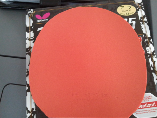 �����𣬺ڲ������һ�飬��Ʒ�࣬����������ɫT05,��ɫT64��������BETA,һ��һ�죬��ɫ�ոգ��۸�ʵ�ݣ�����Ȥ�Ľ���