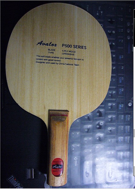 �ö���ֵ���ղأ�������p500  st �ޱ�