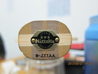 [ԭ��]������TELION3��������򻻺��