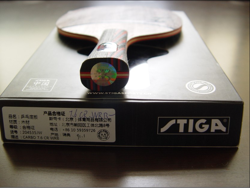 ����֧��ֻ����һ�ε� �л� ���̼��7.6 cr wrb һ��91g һ��84g