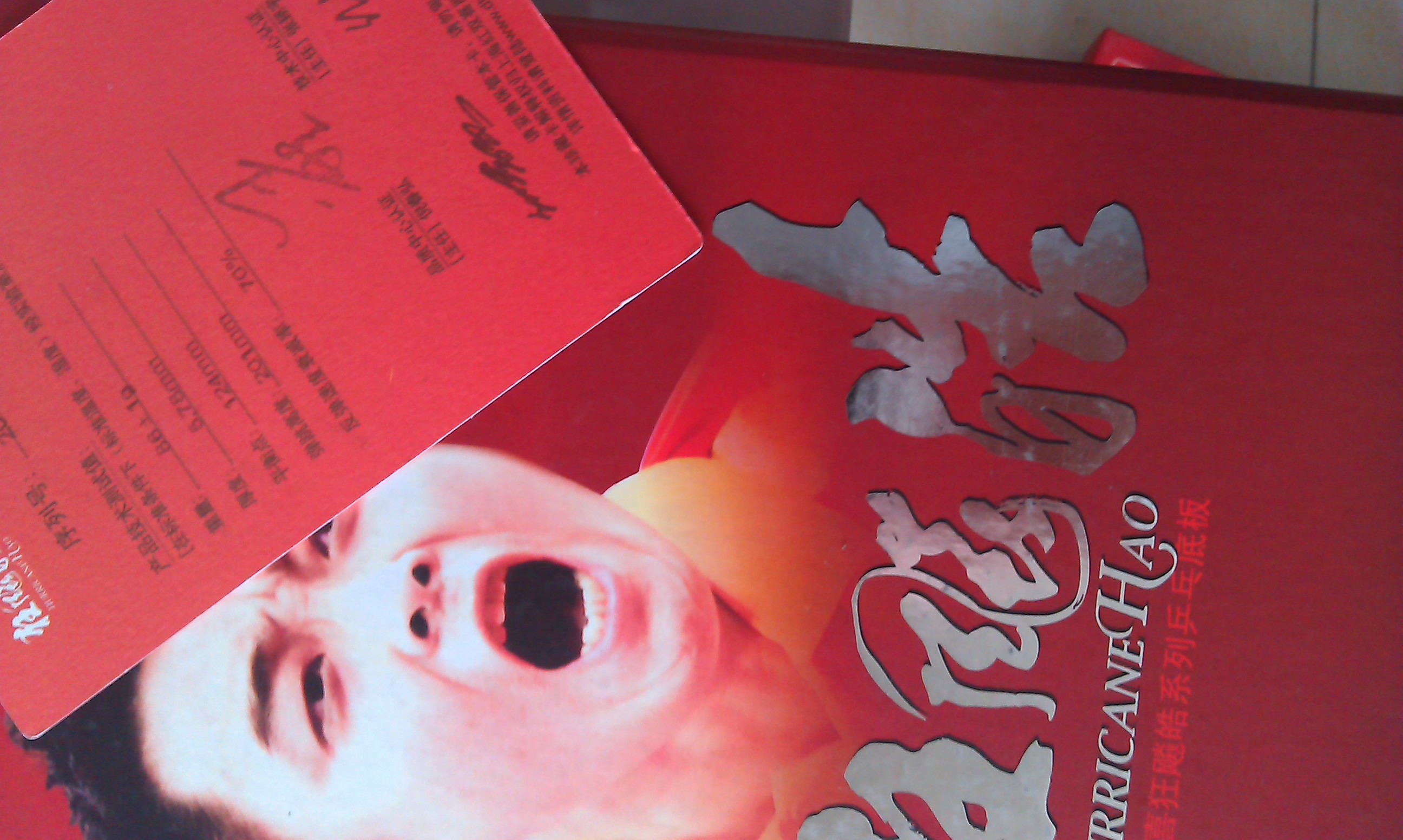 ����������9�¿����3��������3����������