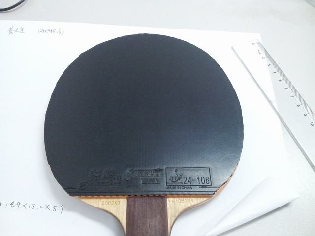 2neoտM1 2.0ѳ