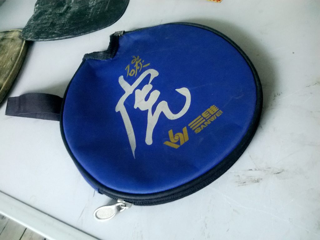 ���������8603,��Ǯ�ͳ�