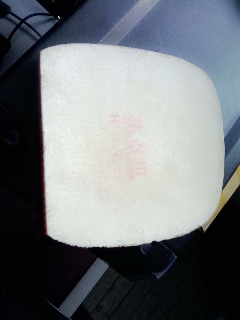 ���������8603,��Ǯ�ͳ�