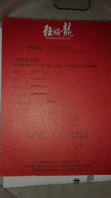 �����ѳ�9������2