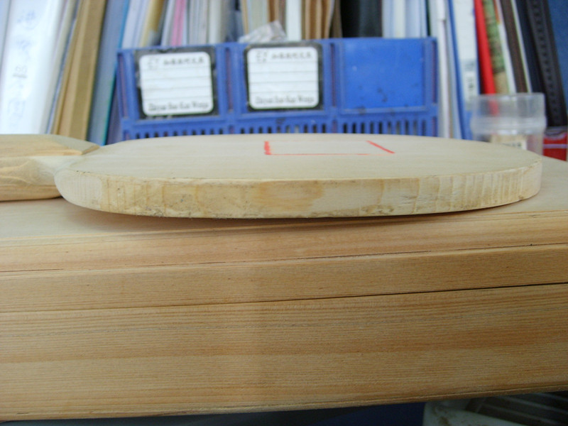 ����ֱ����ARIEXD��ľ��