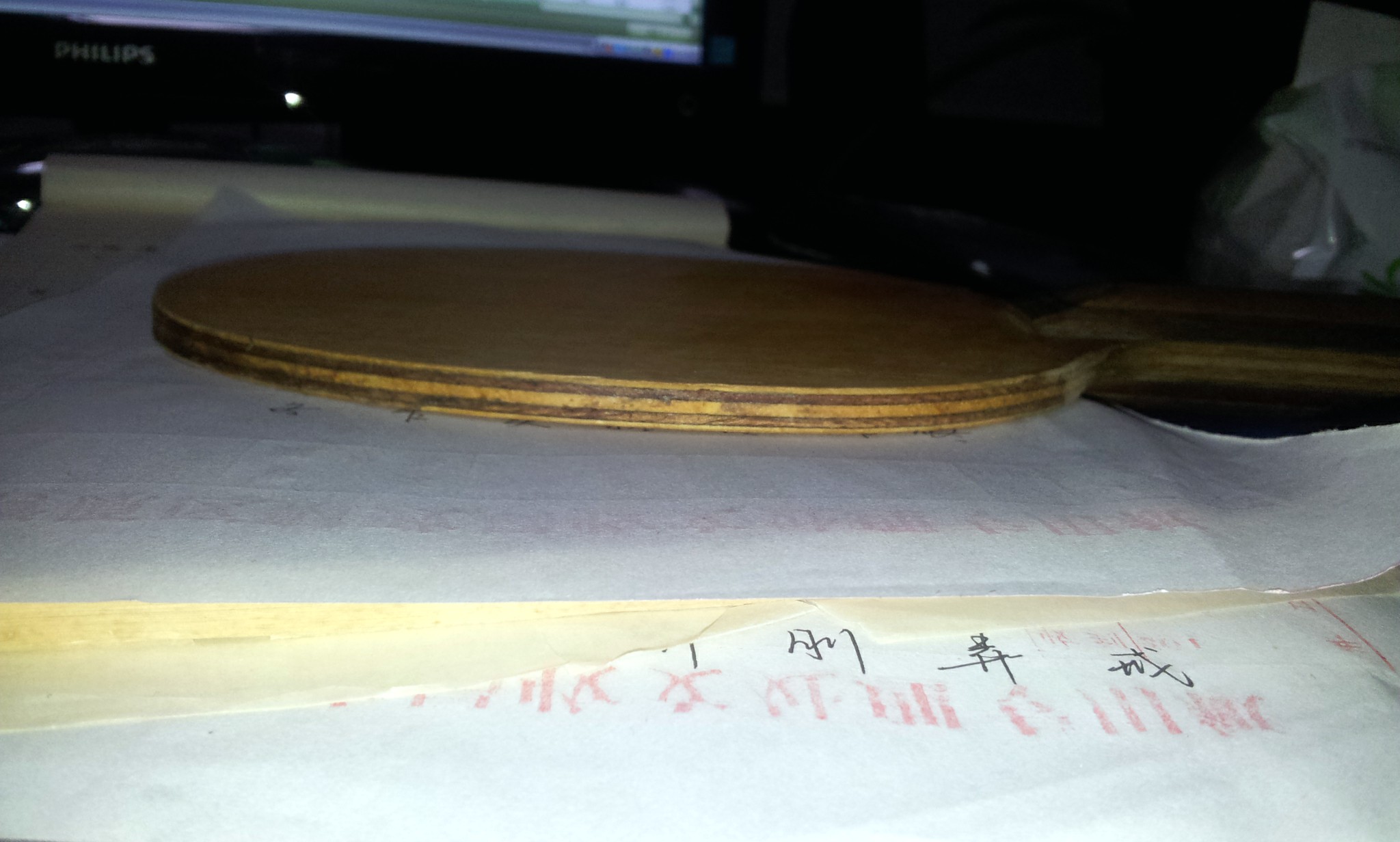 �������������������ִ���ר����