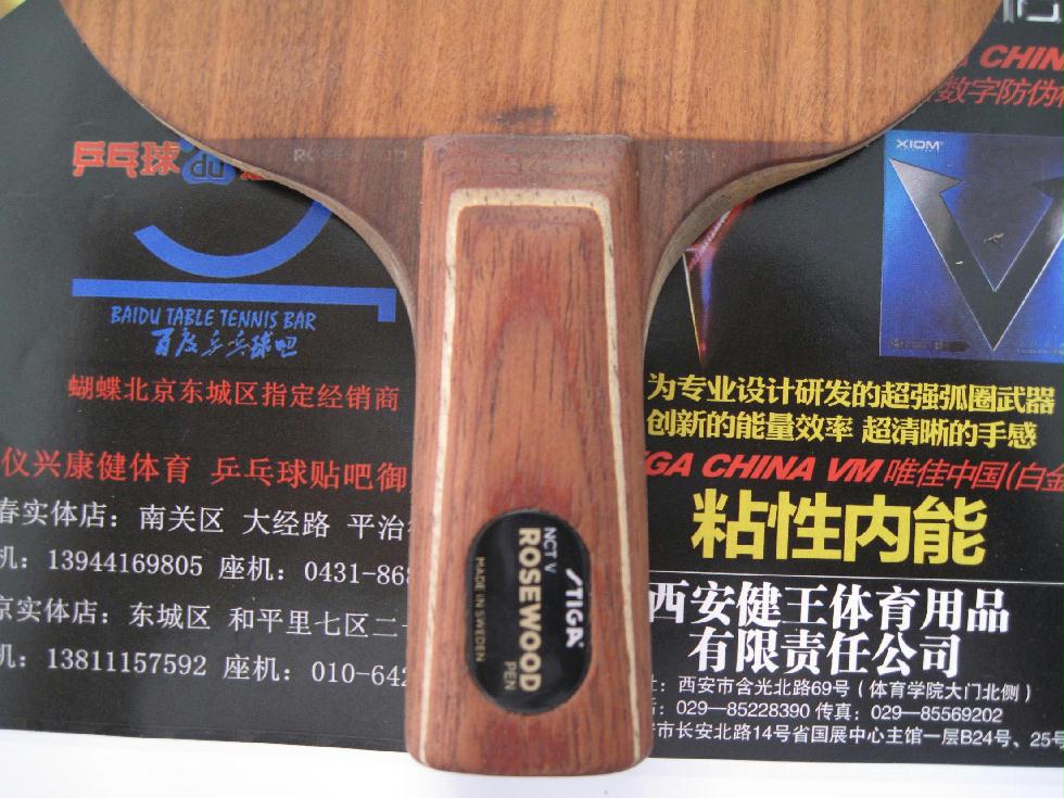 õ壬400