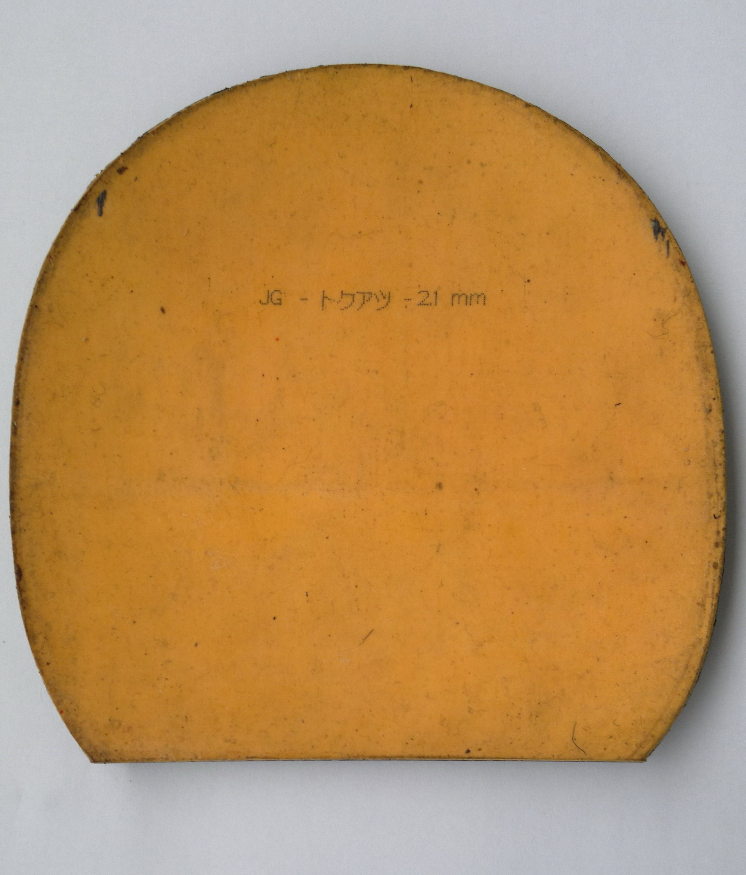 ��SRIVER-D13-L  ��ɫ2.1