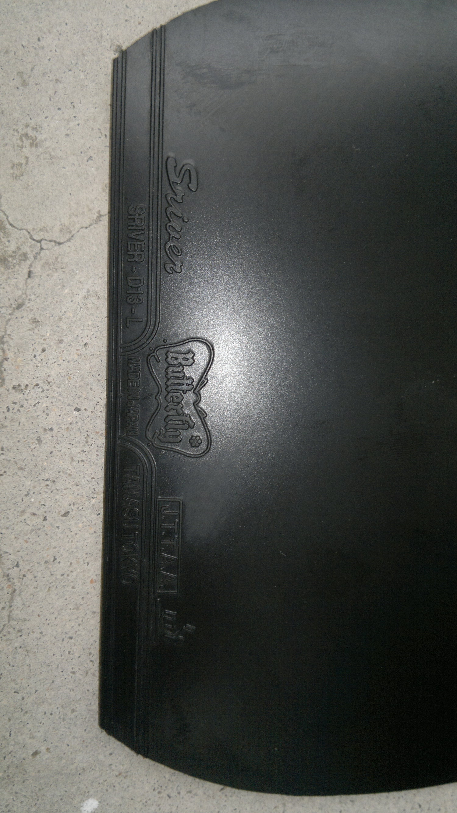 ��SRIVER-D13-L  ��ɫ2.1