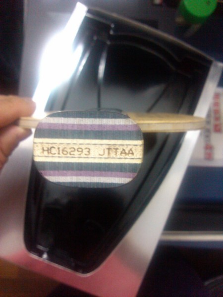 ������˹��ͼ