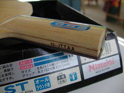 [ԭ��]�ؼ�350Ԫ��NITTAKU GHS ST 5.7mm ���p�������ļ�˫������׽�