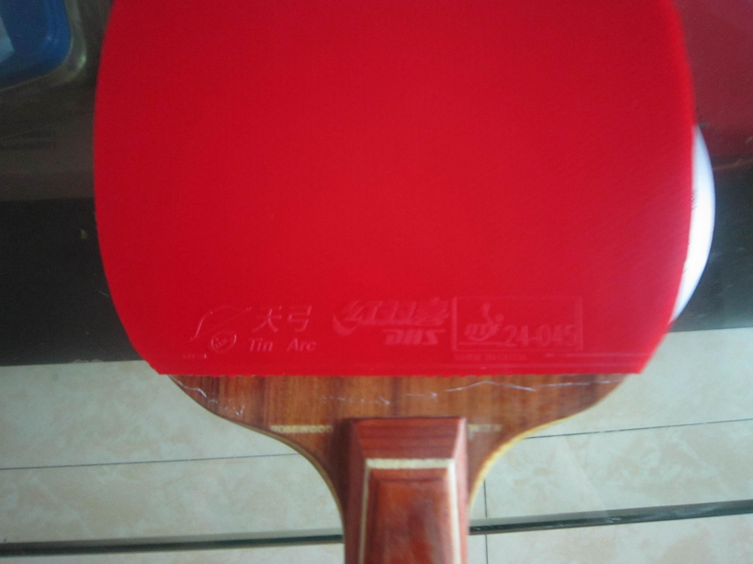 齱еĽƷ--˫ϲ  칭  37  2.1mm--˵ڶ