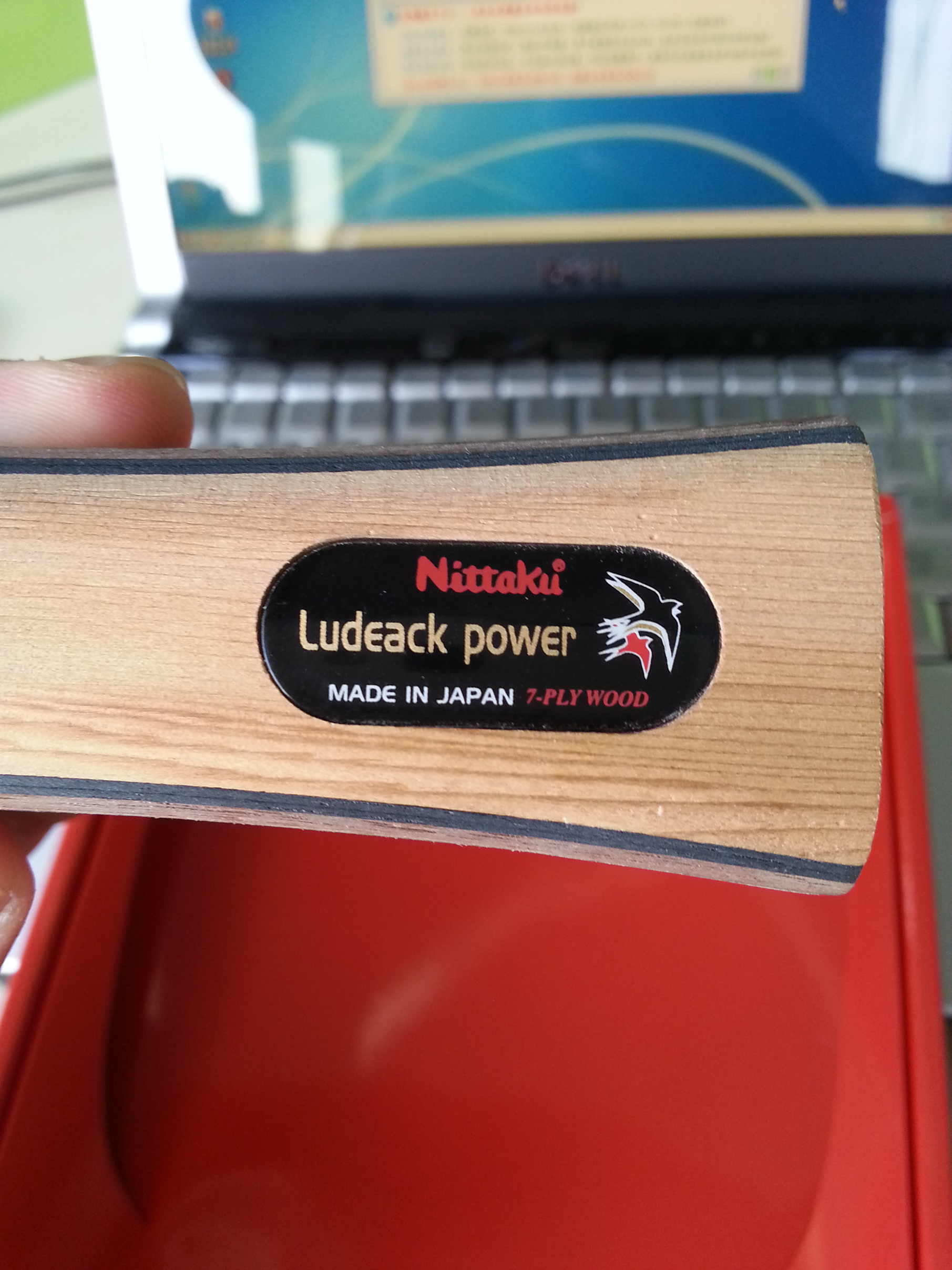 [��ͼ]�յĵ�һ����ӡ������������ִ��񣬷�ͼ��ɪһ��