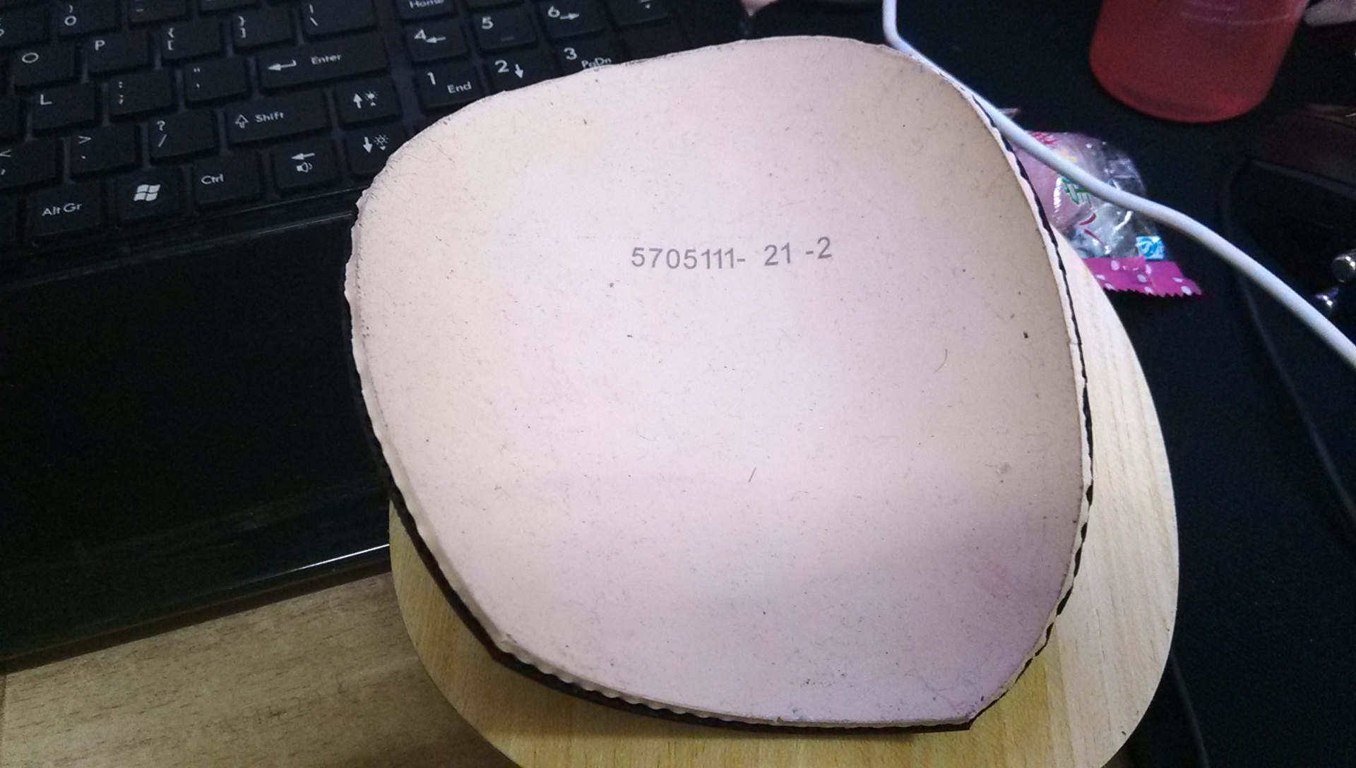 ��һ��  donic ��ά��  �ð�  ���⻹��һ����neo��2һ��