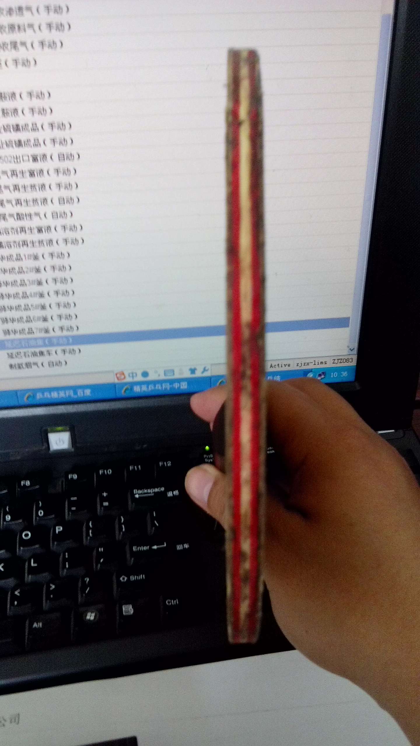 ˹ٿCL200ԪƷͼ