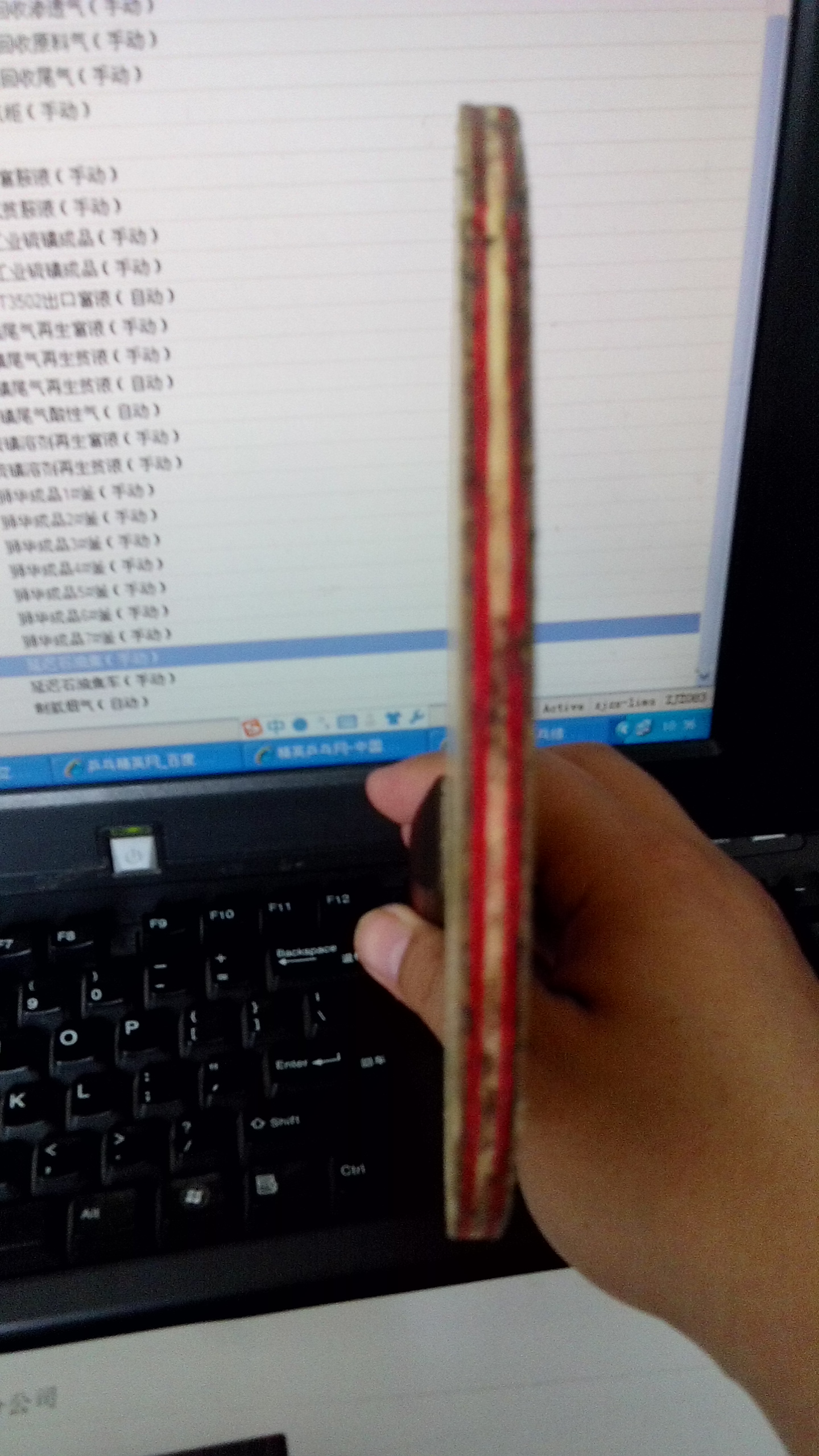 ˹ٿCL200ԪƷͼ