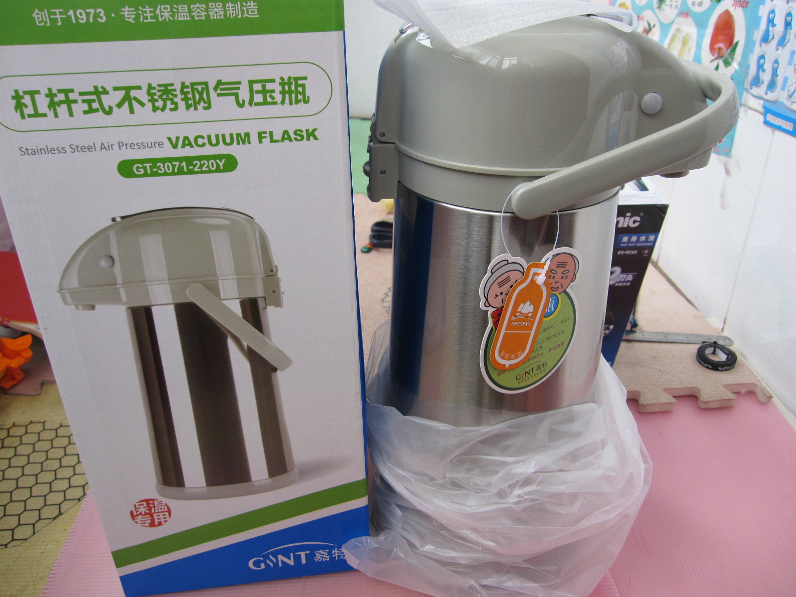 �����Ǳ����Ľ�ƷȫXINû��ʹ��