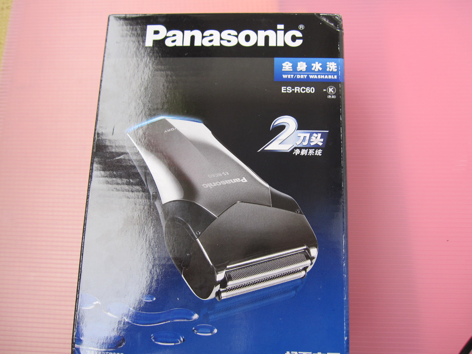 �����Ǳ����Ľ�ƷȫXINû��ʹ��