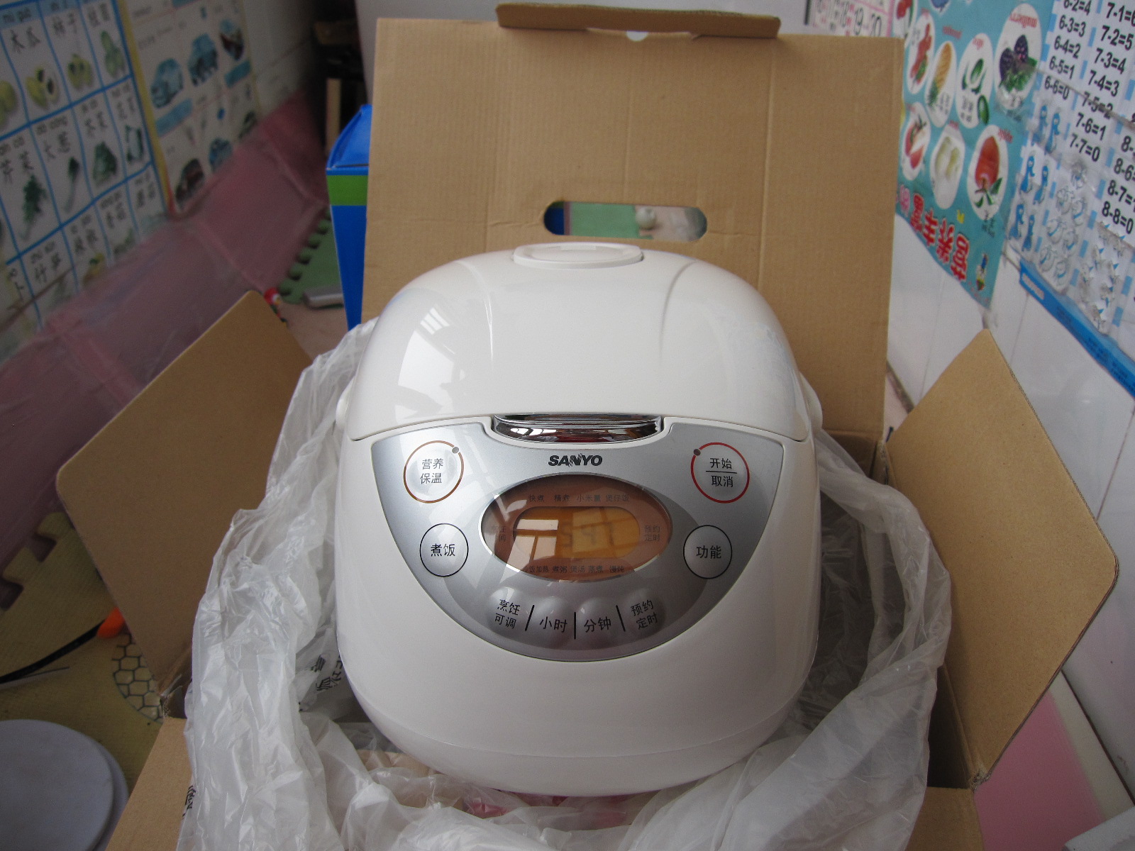 �����Ǳ����Ľ�ƷȫXINû��ʹ��