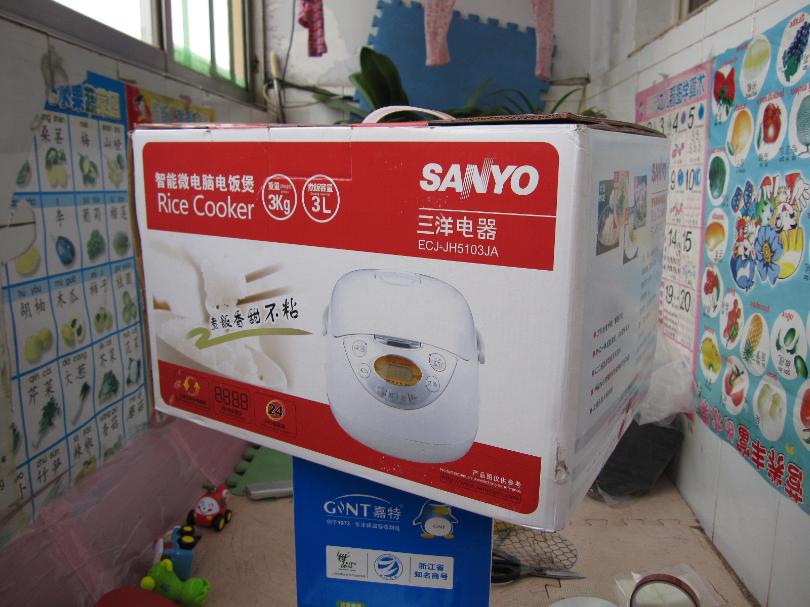 �����Ǳ����Ľ�ƷȫXINû��ʹ��