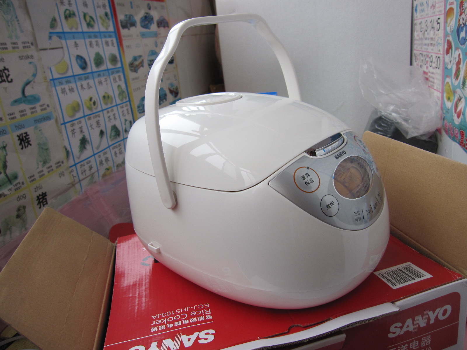 �����Ǳ����Ľ�ƷȫXINû��ʹ��