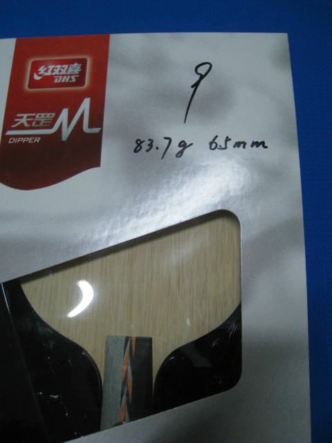 ���� N656      ���� 506      ��������