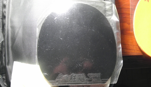 2,3,3,3,ڣڣ\=330