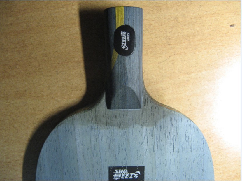 1230ʳ