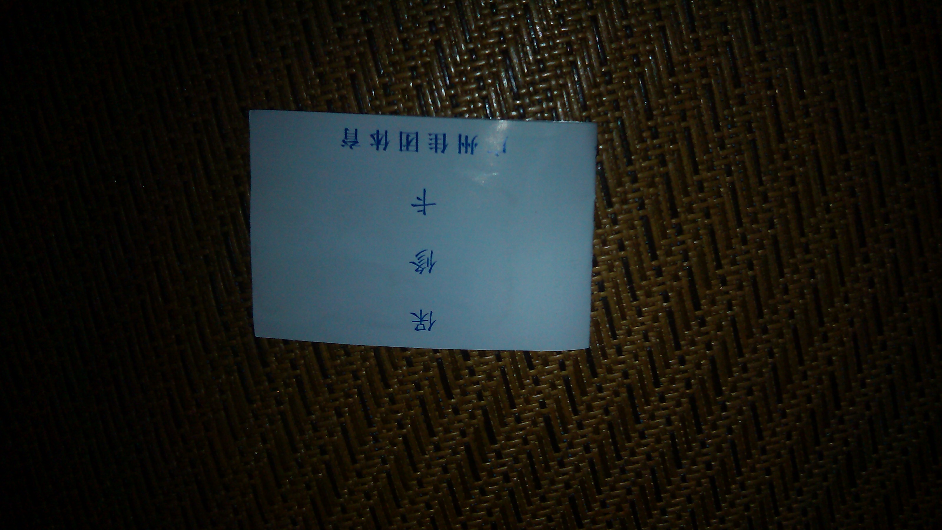 ƹ3ͼһڼ50˫һѵ~˾Բ3~۸450~֧֧ϺԵ潻~QQ847140092~ֻ13585677097