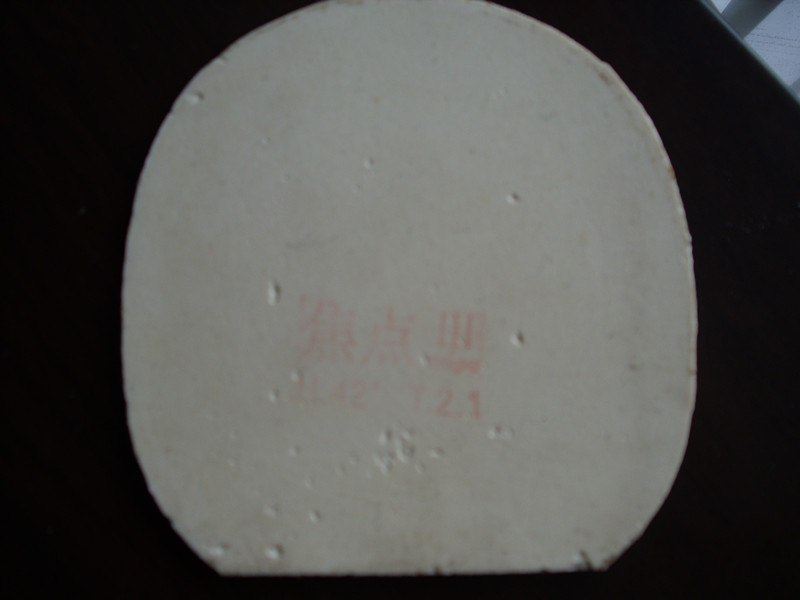 ��9.5���º�����