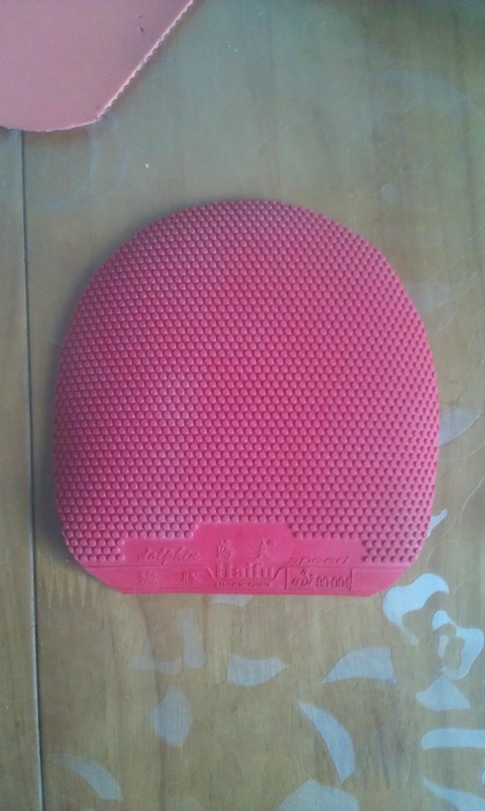 ������ �������� ���ޱ �����׽�