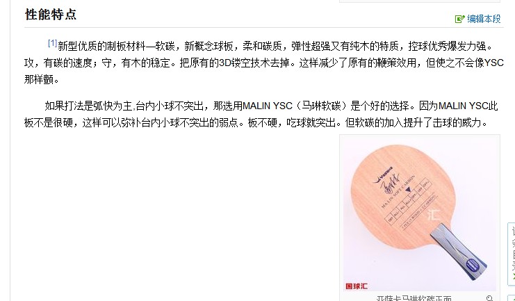 =======���˳�����һ�����л�������̼��============