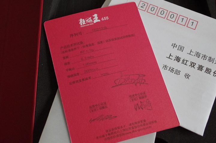 [ԭ��]�����㶫���� �����655 + ����T64 ��+ ������39��