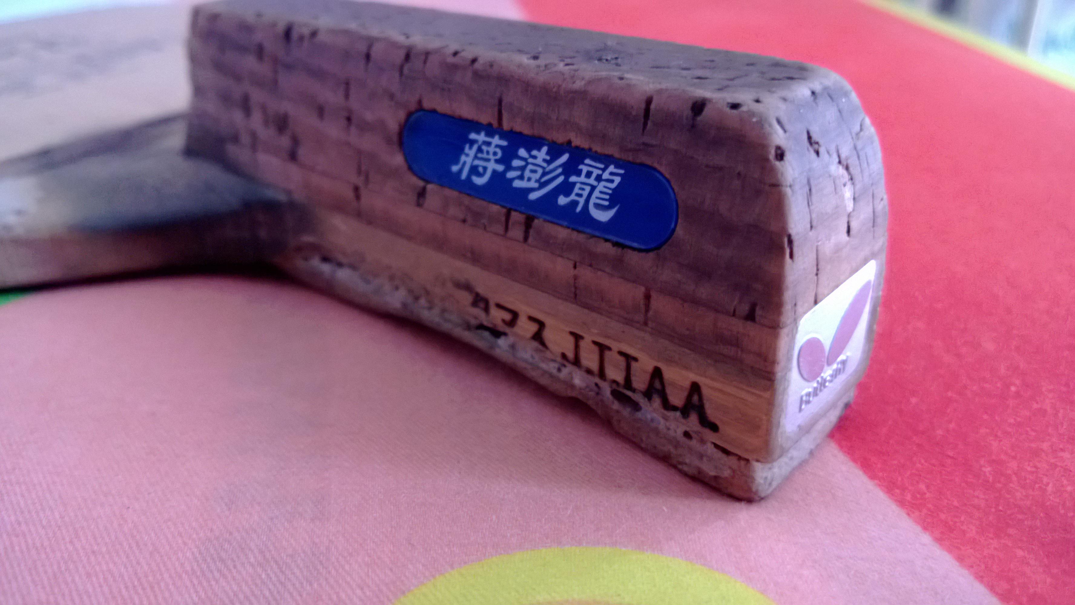 ѳ齯