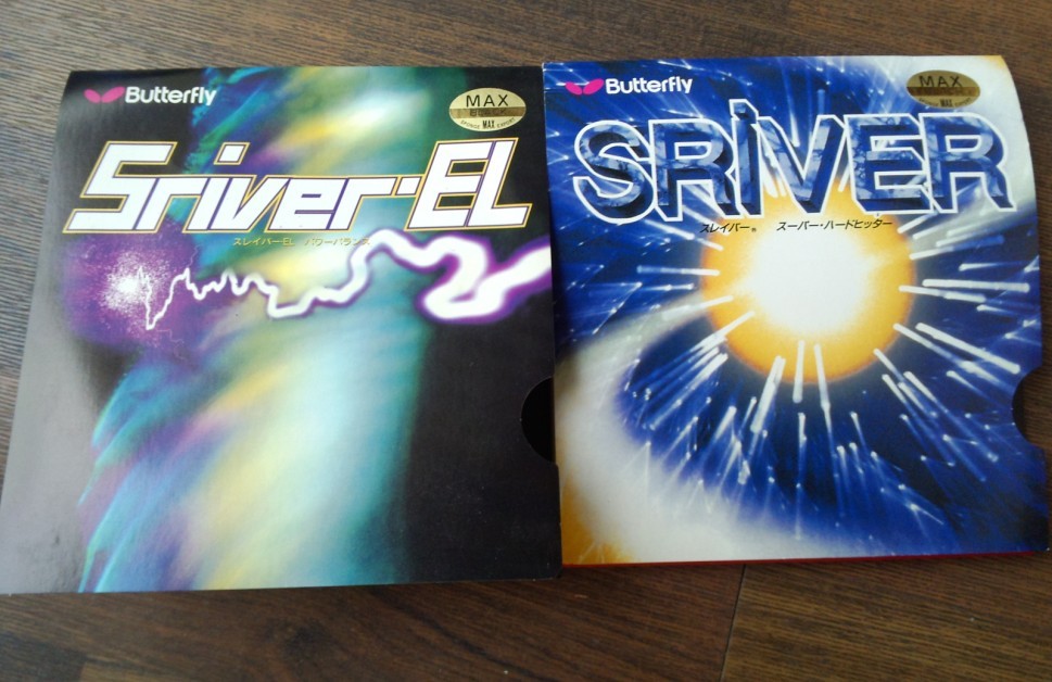 elsriverʡ3