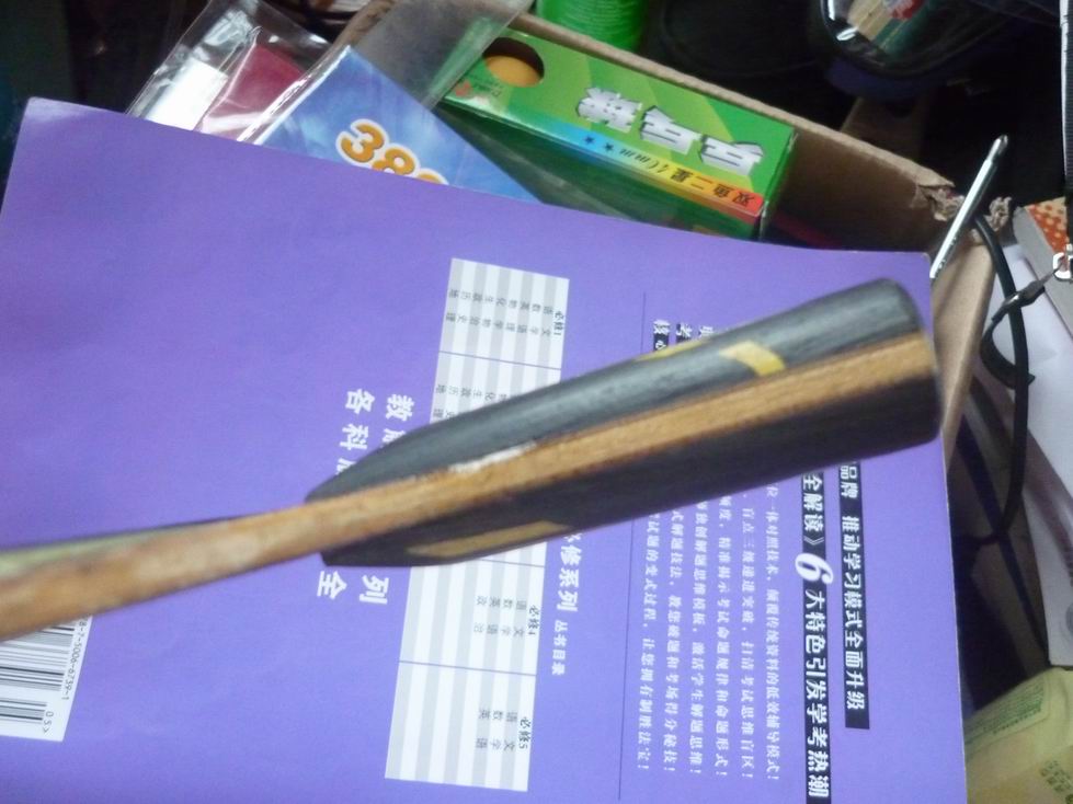 ��mc-2ֱ�����Ƥ