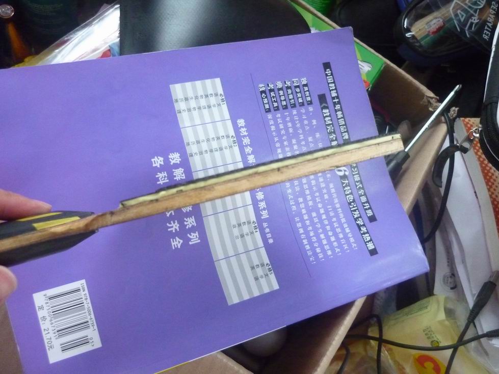 ��mc-2ֱ�����Ƥ