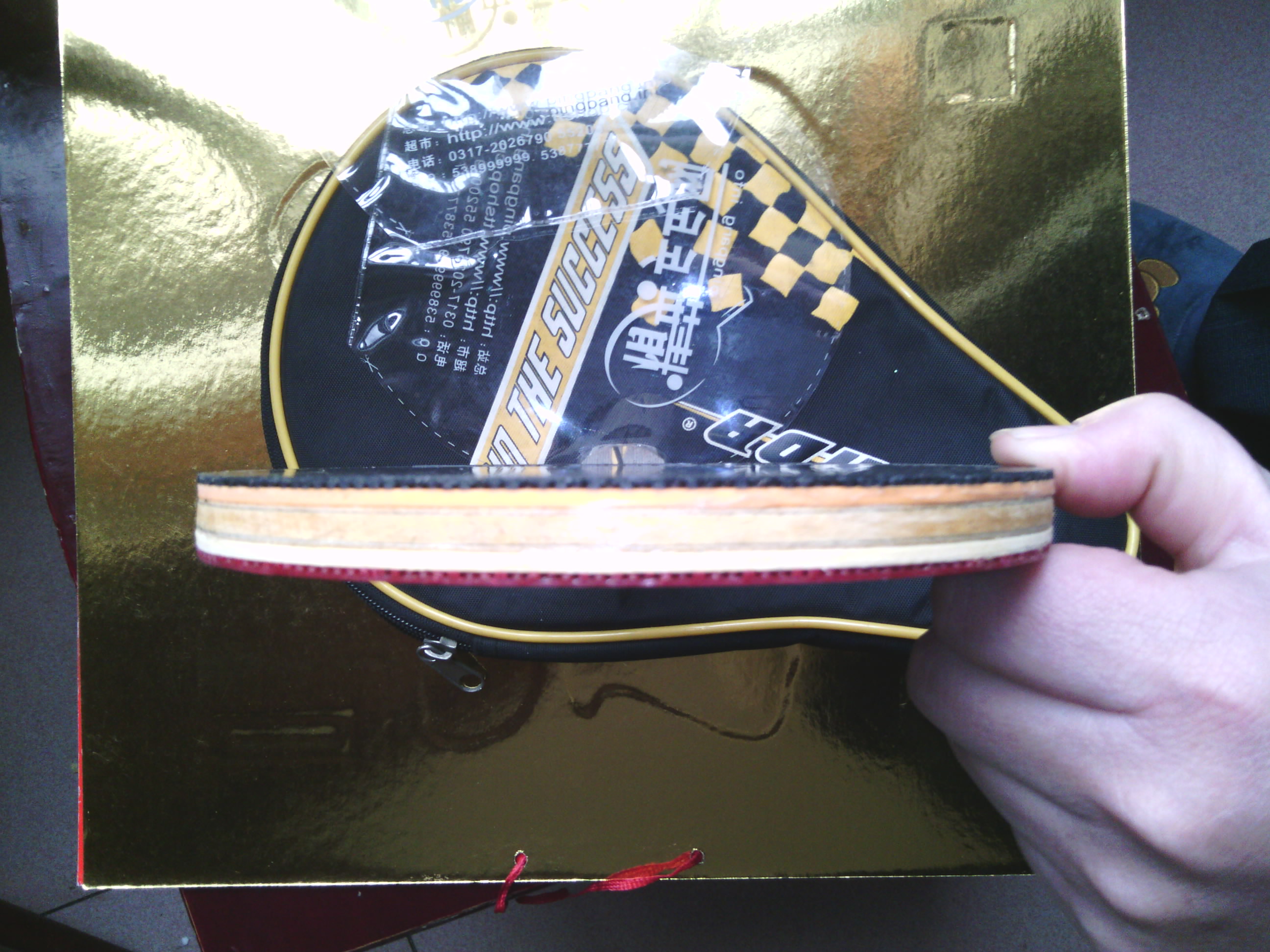 ��̼��廻ֱ��