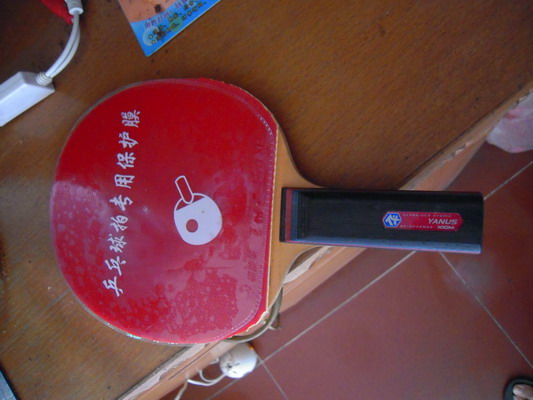 ��ֻXIOM YANUS ST,̼�������,300�����ð���ͨ,����Ȥ����