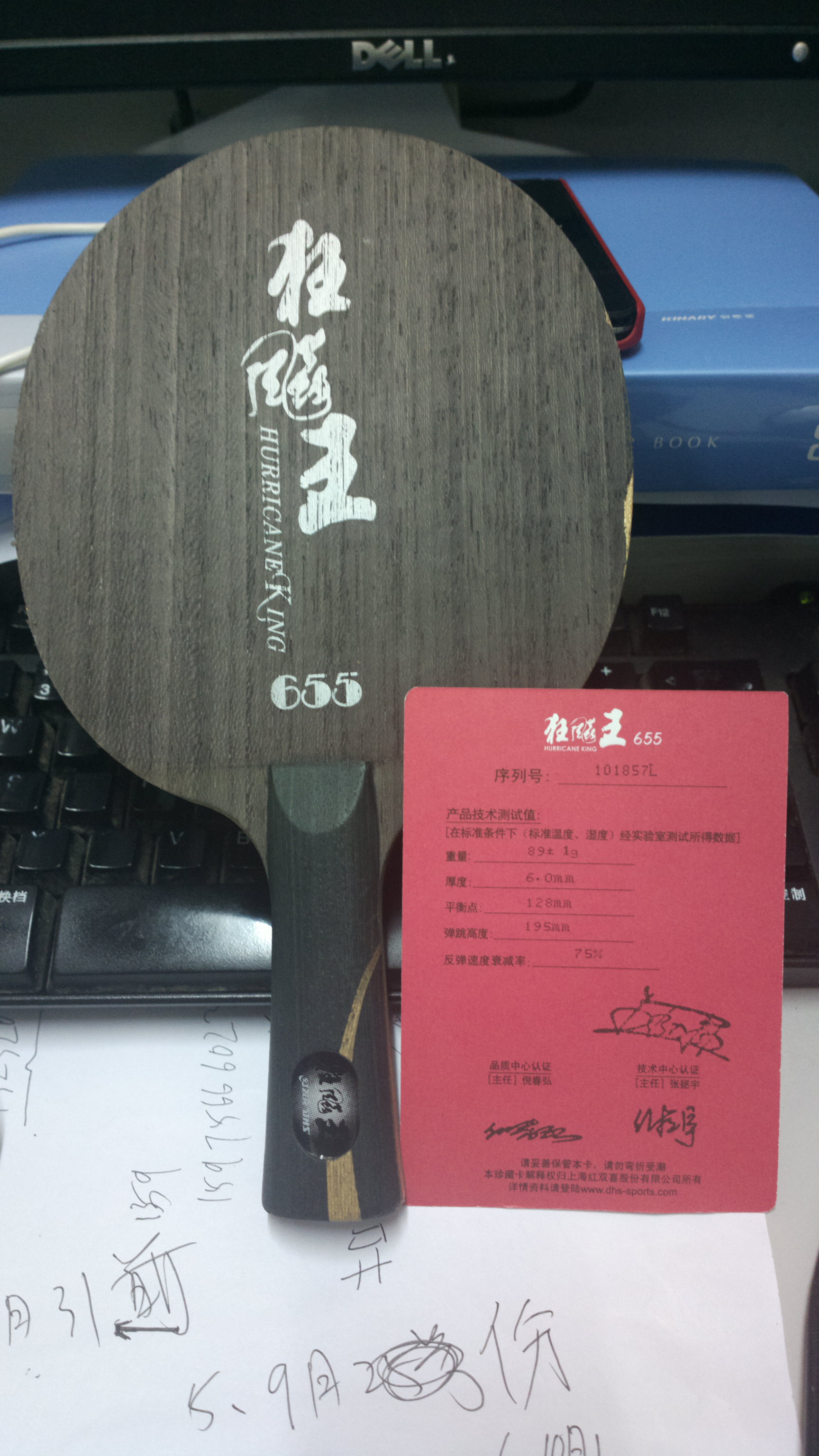 �����655����Ʒ��150���ף��п��кУ���������Ҳ�ܲ���~~~~~~~~~~