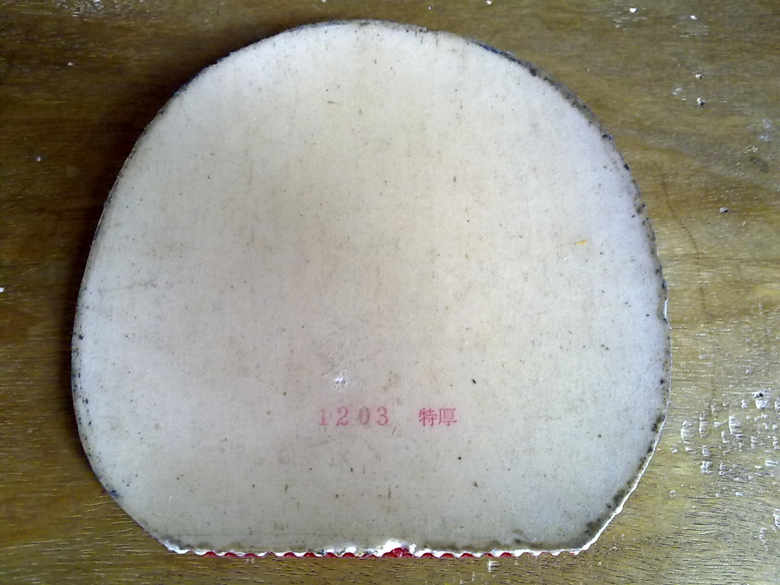 ���񽺺�ɫ���������࣬�����棬15,15,9���˳��£���ɫ�ã�60Ԫ�����ʣ��㶫�������ȷ�������������ϵQQ:609363626��лл