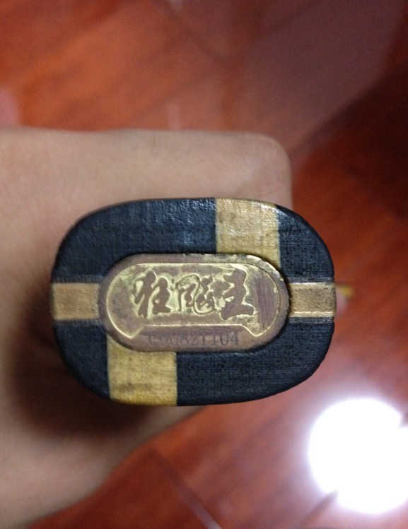 ��08���������ֿ��� 420����ȫ����