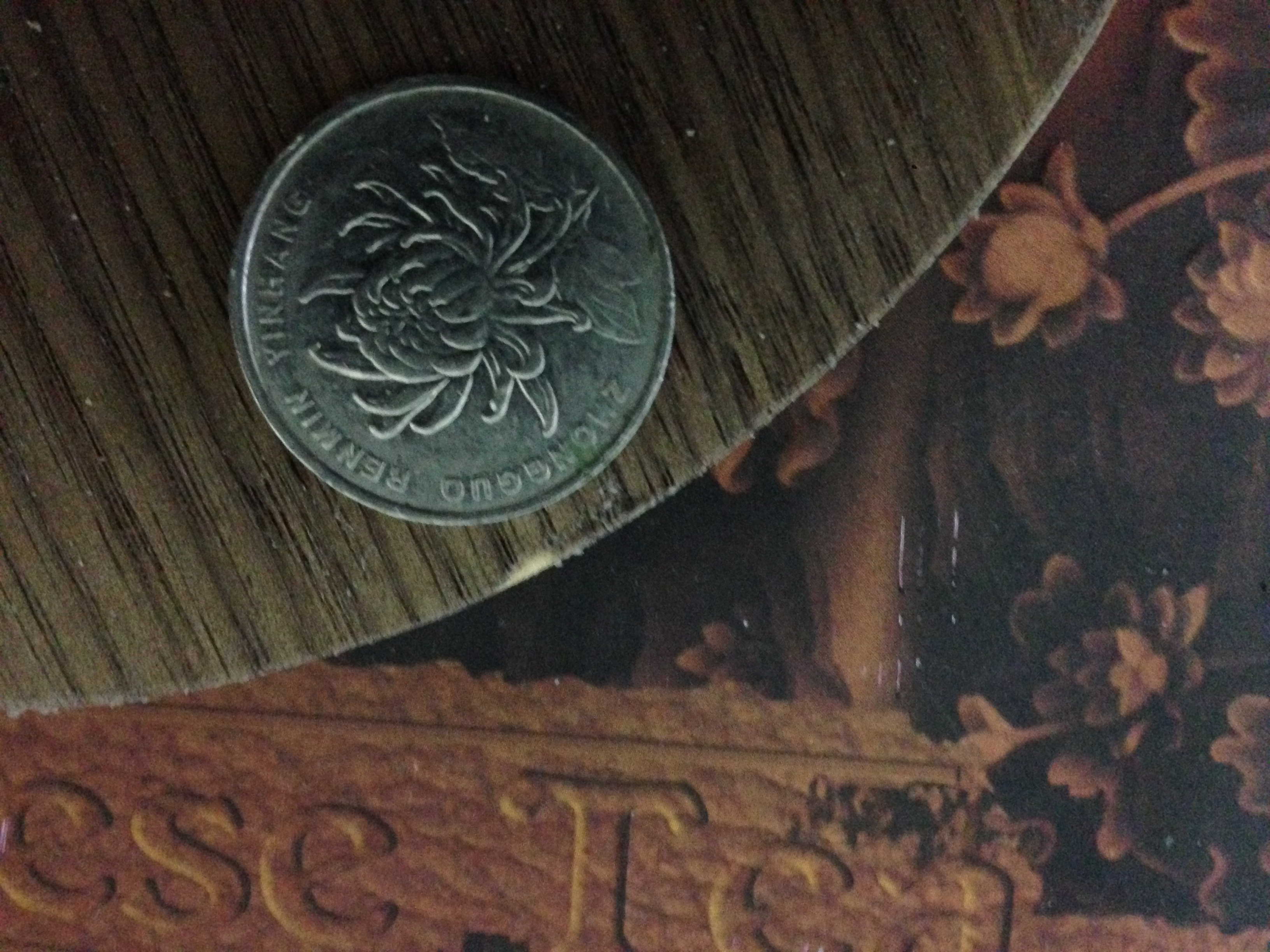 [ԭ��]Ϊ����14W�����ϼ�͵������س��������YEO�Լ��׽�����