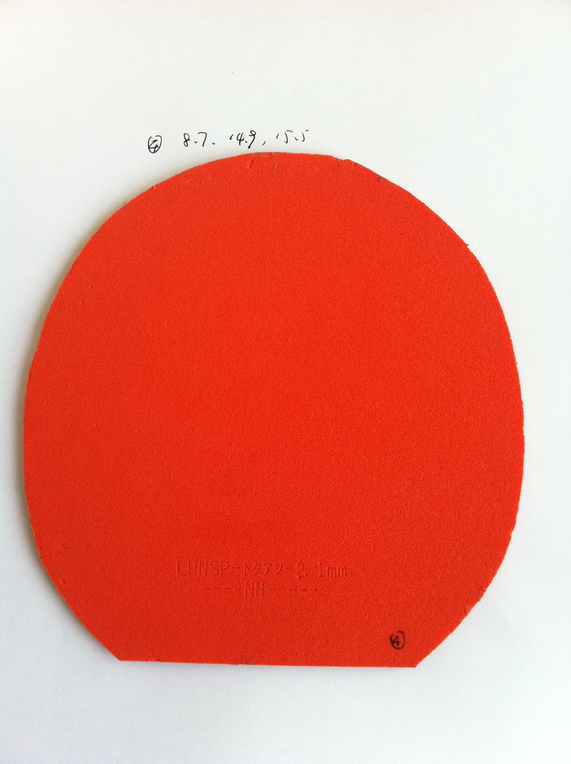 IrB1qeP0.jpg
